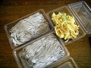 �r���Ŕ����������g����Y����